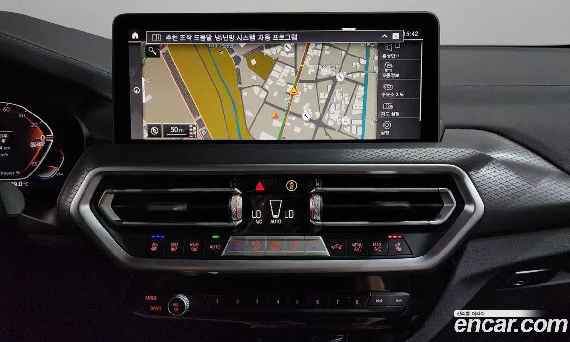 BMW X4 2025 2.0 автомат (гидро), фото 19 BMW X4 2025 2.0 автомат (гидро), фото 19