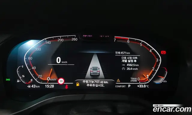 BMW X4 2025 2.0 автомат (гидро), миниатюра 11 BMW X4 2025 2.0 автомат (гидро), миниатюра 11