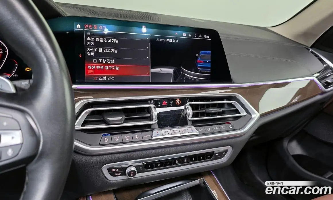 BMW X5 2020 3.0 автомат (гидро), фото 20