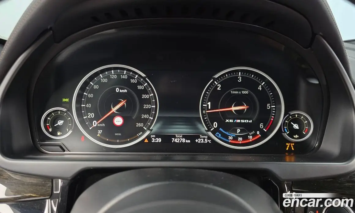 BMW X6 2018 3.0 автомат (гидро), фото 11