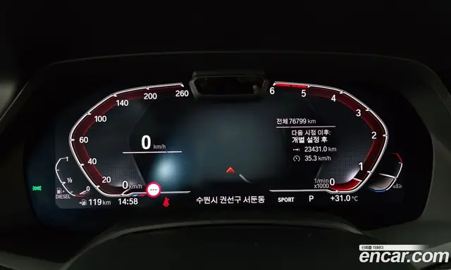 BMW X7 2022 3.0 автомат (гидро), миниатюра 11 BMW X7 2022 3.0 автомат (гидро), миниатюра 11