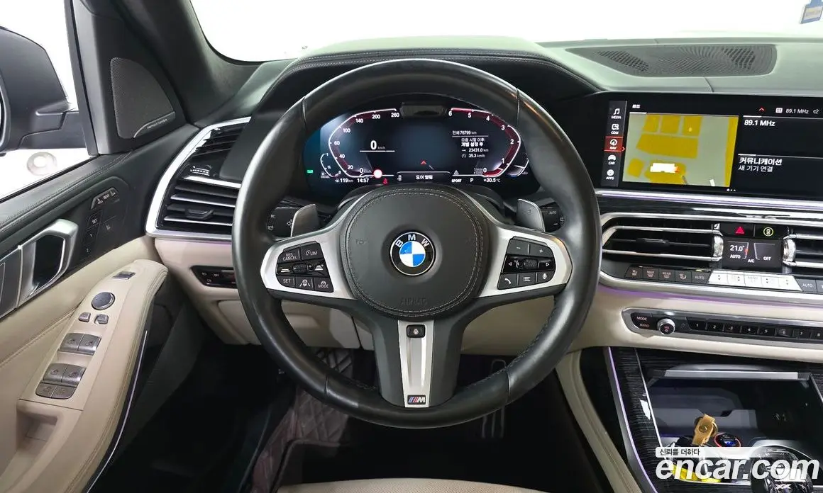BMW X7 2022 3.0 автомат (гидро), фото 19 BMW X7 2022 3.0 автомат (гидро), фото 19