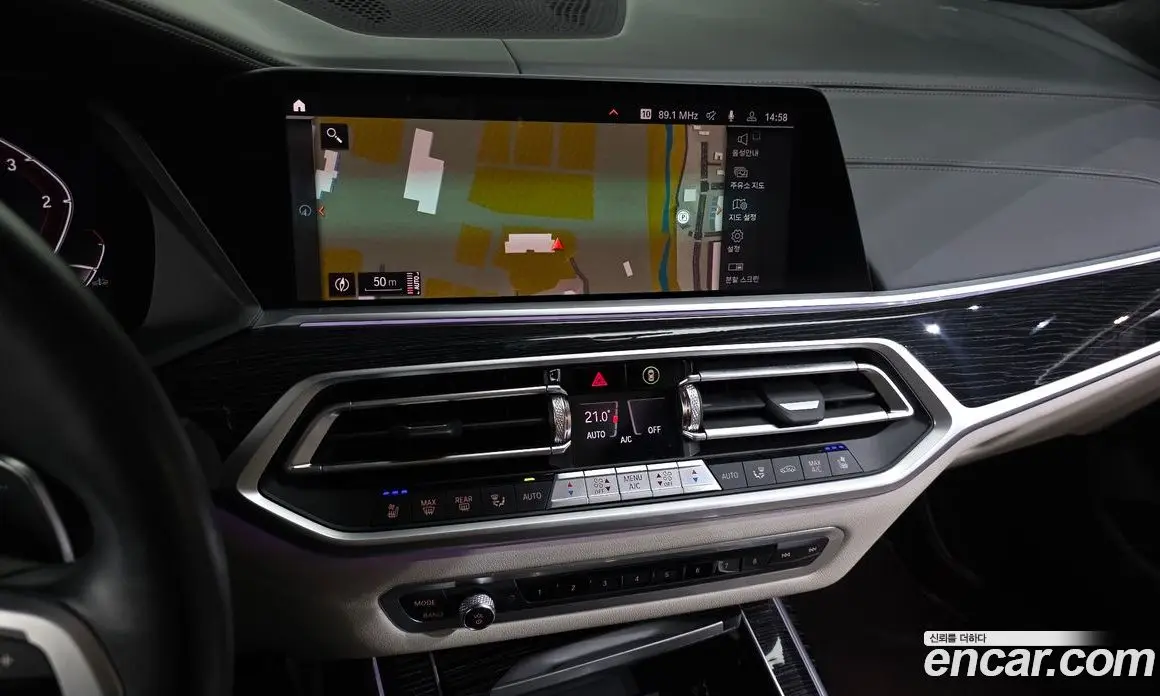 BMW X7 2022 3.0 автомат (гидро), фото 20 BMW X7 2022 3.0 автомат (гидро), фото 20