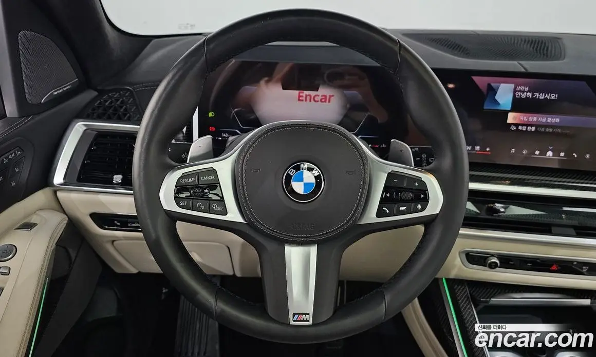 BMW X7 2025 3.0 автомат (гидро), фото 20 BMW X7 2025 3.0 автомат (гидро), фото 20