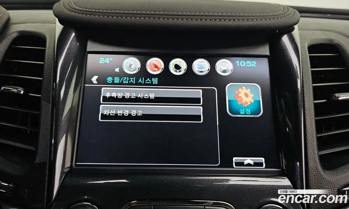 Chevrolet Impala 2015 2.5 автомат (гидро), фото 17
