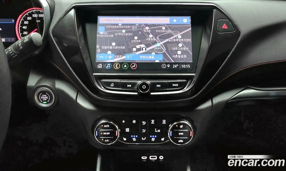 Chevrolet TrailBlazer 2020 1.3 автомат (гидро), фото 20