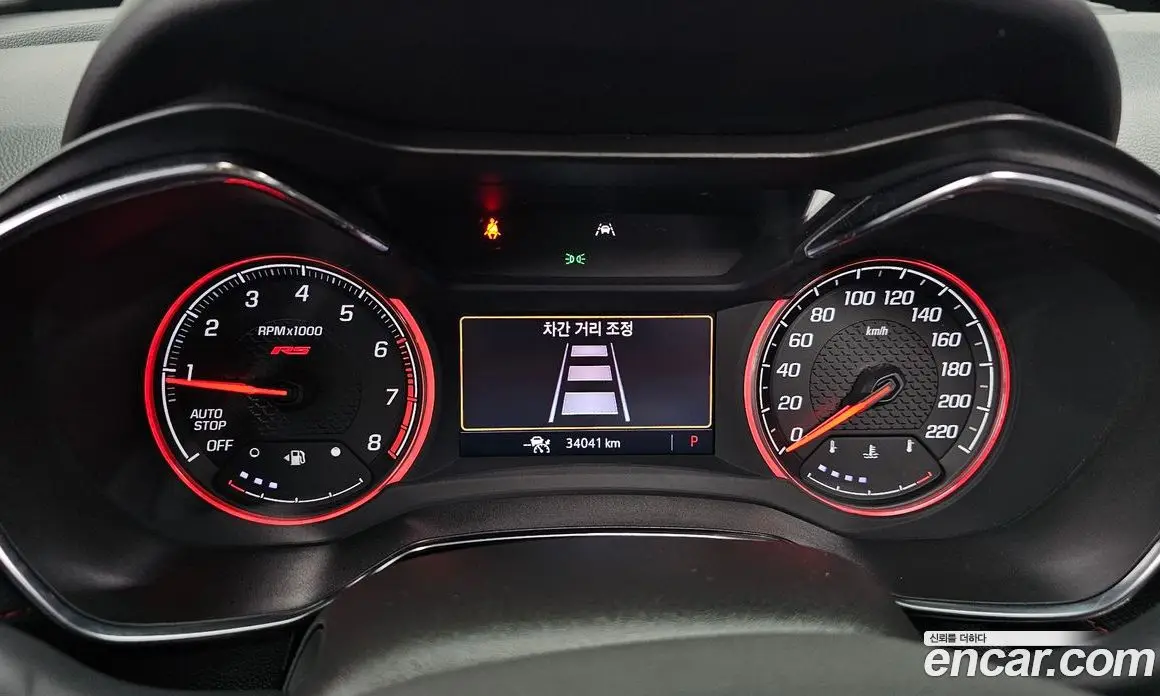 Chevrolet TrailBlazer 2021 1.3 автомат (гидро), фото 8 Chevrolet TrailBlazer 2021 1.3 автомат (гидро), фото 8