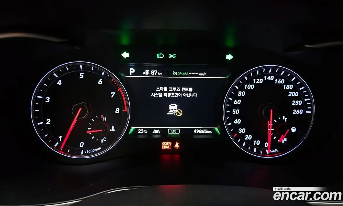 Genesis G70 2019 2.0 автомат (гидро), фото 10