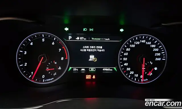Genesis G70 2019 2.0 автомат (гидро), миниатюра 10