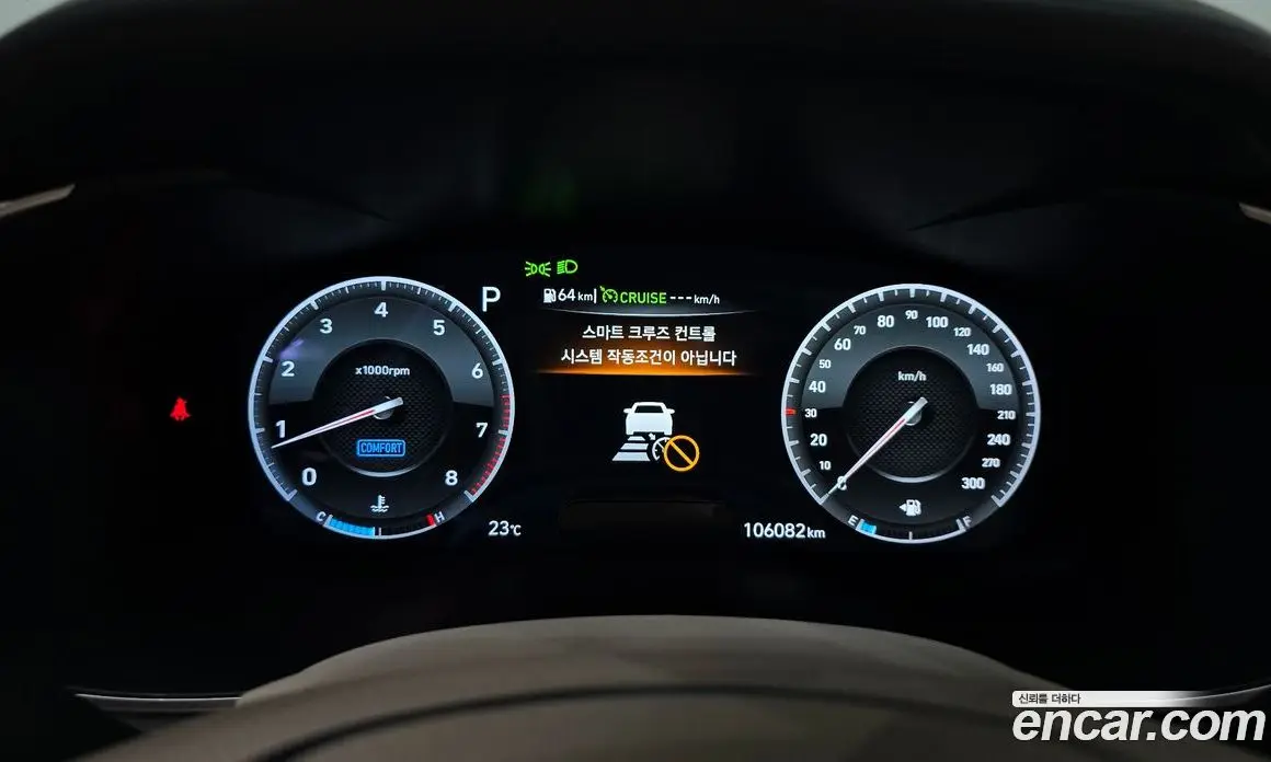 Genesis G70 2019 3.3 автомат (гидро), фото 10 Genesis G70 2019 3.3 автомат (гидро), фото 10
