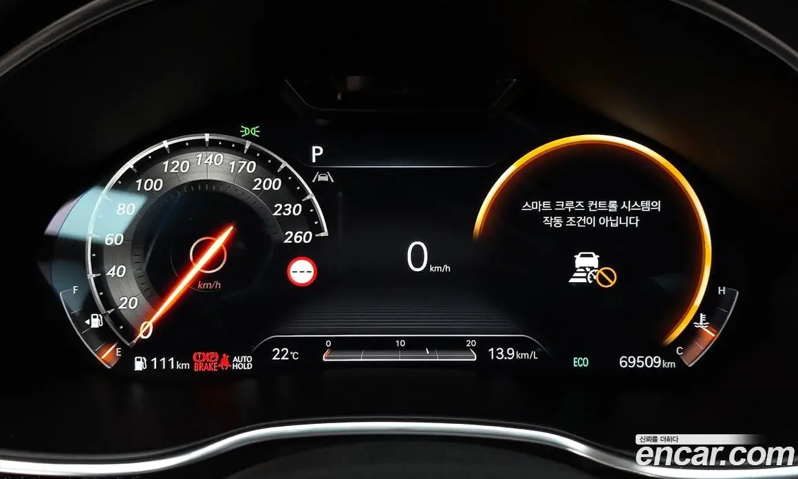Genesis G80 2022 2.5 автомат (гидро), фото 11 Genesis G80 2022 2.5 автомат (гидро), фото 11