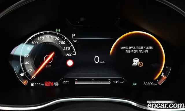 Genesis G80 2022 2.5 автомат (гидро), миниатюра 11 Genesis G80 2022 2.5 автомат (гидро), миниатюра 11