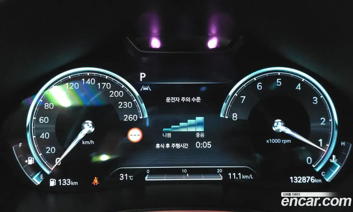 Genesis G80 2022 2.5 автомат (гидро), фото 8 Genesis G80 2022 2.5 автомат (гидро), фото 8