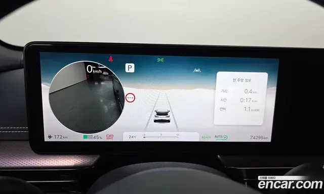 Genesis GV60 2022 0.1 автомат (гидро), миниатюра 11 Genesis GV60 2022 0.1 автомат (гидро), миниатюра 11
