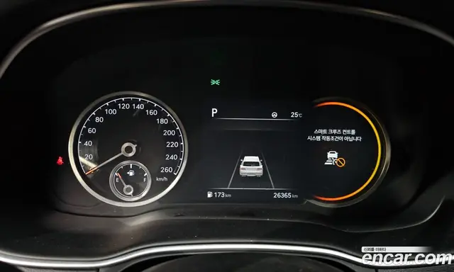 Genesis GV80 2020 3.0 автомат (гидро), миниатюра 11