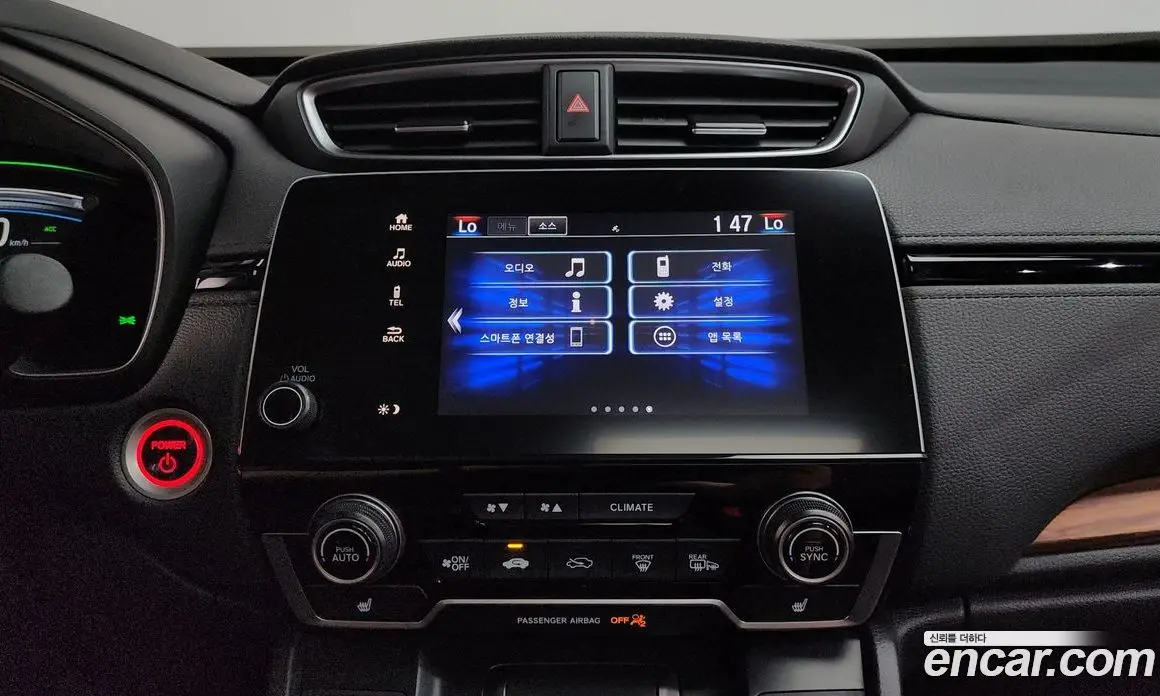 Honda CR-V 2022 2.0 автомат (гидро), фото 19