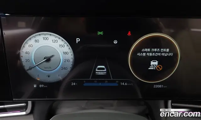 Hyundai Avante 2022 1.6 автомат (гидро), миниатюра 10 Hyundai Avante 2022 1.6 автомат (гидро), миниатюра 10
