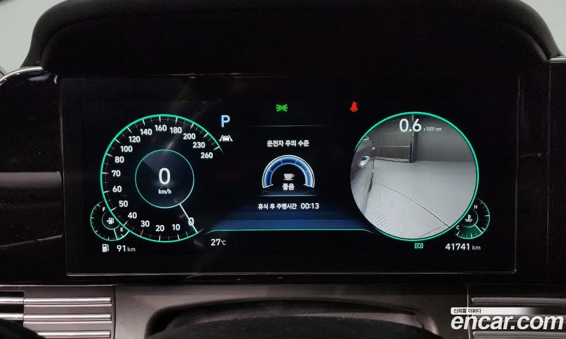 Hyundai Grandeur 2020 3.3 автомат (гидро), фото 11 Hyundai Grandeur 2020 3.3 автомат (гидро), фото 11