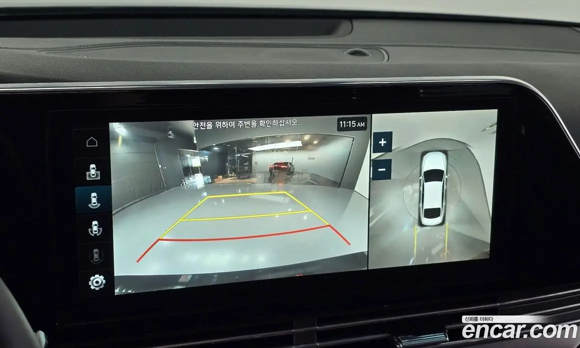 Hyundai Grandeur 2022 2.5 автомат (гидро), фото 20 Hyundai Grandeur 2022 2.5 автомат (гидро), фото 20