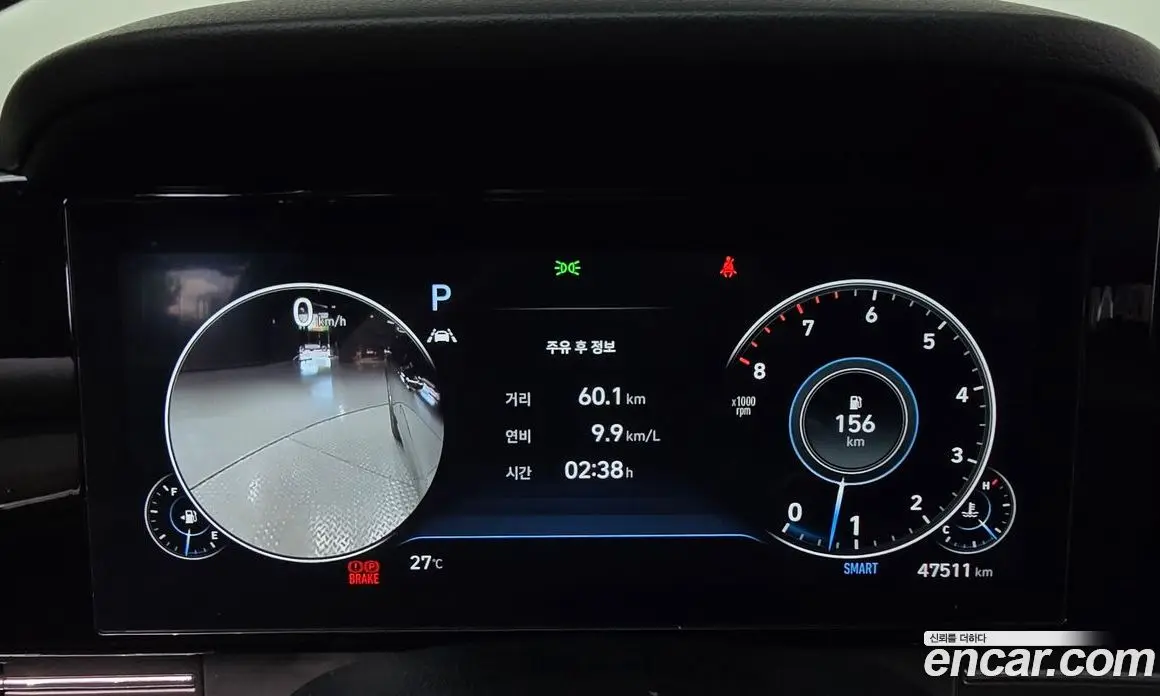 Hyundai Grandeur 2022 2.5 автомат (гидро), фото 10 Hyundai Grandeur 2022 2.5 автомат (гидро), фото 10