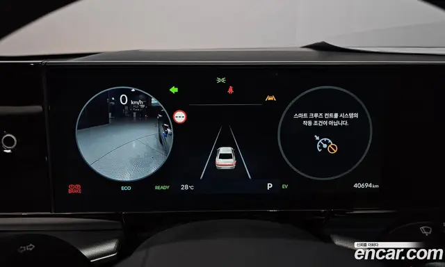 Hyundai Grandeur 2023 1.6 автомат (гидро), миниатюра 11 Hyundai Grandeur 2023 1.6 автомат (гидро), миниатюра 11