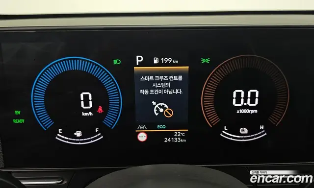 Hyundai Kona 2025 1.6 автомат (гидро), миниатюра 10 Hyundai Kona 2025 1.6 автомат (гидро), миниатюра 10