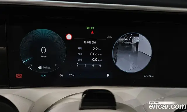 Hyundai Palisade 2025 2.5 автомат (гидро), миниатюра 11