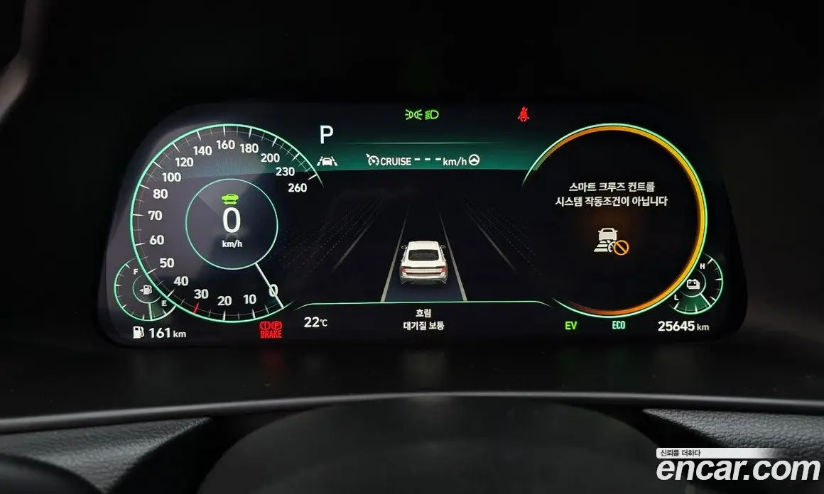 Hyundai Sonata 2022 2.0 автомат (гидро), фото 11