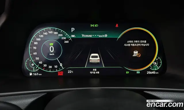 Hyundai Sonata 2022 2.0 автомат (гидро), миниатюра 11