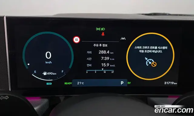 Hyundai Sonata 2024 2.0 автомат (гидро), миниатюра 11 Hyundai Sonata 2024 2.0 автомат (гидро), миниатюра 11
