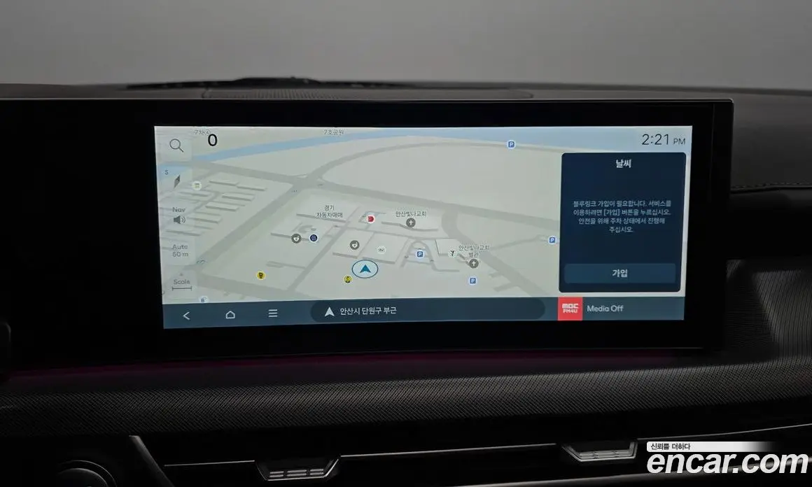 Hyundai Sonata 2024 2.0 автомат (гидро), фото 19 Hyundai Sonata 2024 2.0 автомат (гидро), фото 19