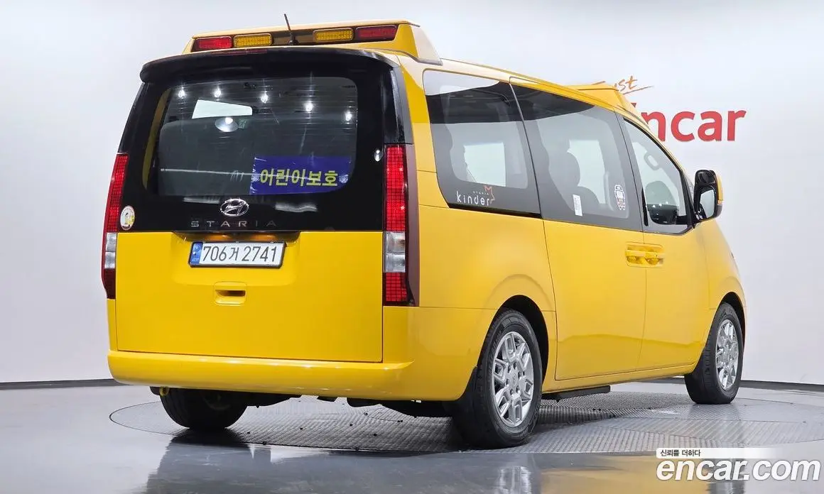 Hyundai Staria 2023 3.5 автомат (гидро), фото 1 Hyundai Staria 2023 3.5 автомат (гидро), фото 1