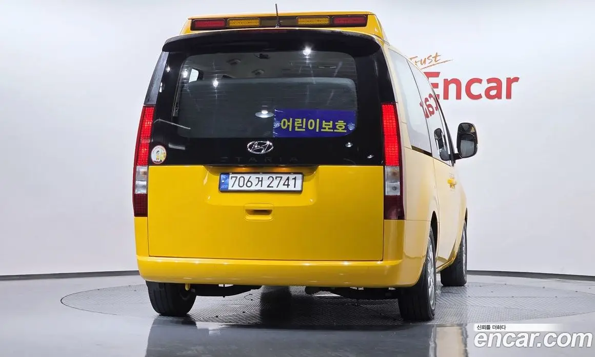 Hyundai Staria 2023 3.5 автомат (гидро), фото 3 Hyundai Staria 2023 3.5 автомат (гидро), фото 3