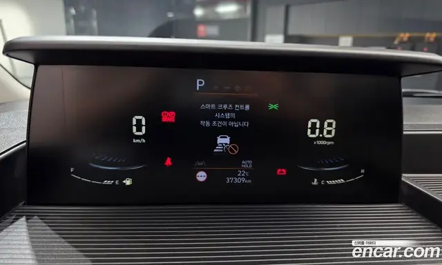 Hyundai Staria 2023 3.5 автомат (гидро), миниатюра 10 Hyundai Staria 2023 3.5 автомат (гидро), миниатюра 10