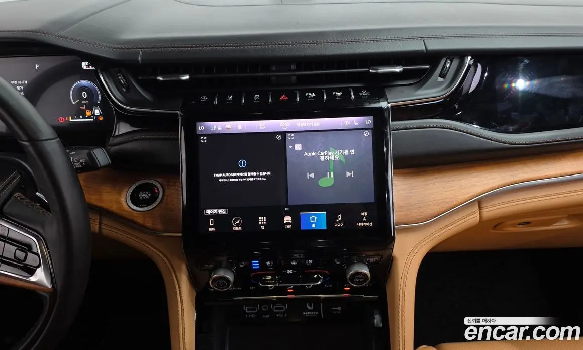 Jeep Cherokee 2022 3.6 автомат (гидро), фото 20 Jeep Cherokee 2022 3.6 автомат (гидро), фото 20