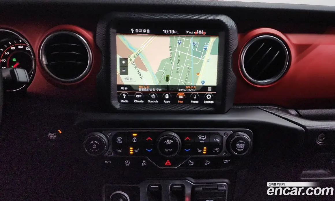Jeep Wrangler 2020 2.0 автомат (гидро), фото 20 Jeep Wrangler 2020 2.0 автомат (гидро), фото 20