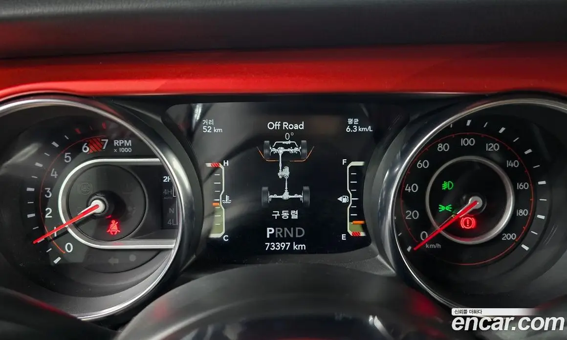 Jeep Wrangler 2021 2.0 автомат (гидро), фото 11 Jeep Wrangler 2021 2.0 автомат (гидро), фото 11