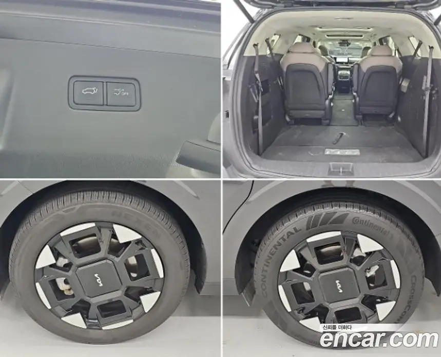 Kia Carnival 2024 1.6 автомат (гидро), фото 19 Kia Carnival 2024 1.6 автомат (гидро), фото 19