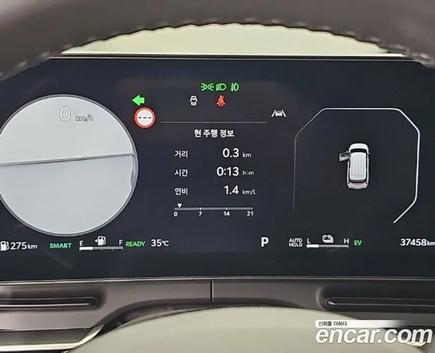 Kia Carnival 2024 1.6 автомат (гидро), фото 6 Kia Carnival 2024 1.6 автомат (гидро), фото 6