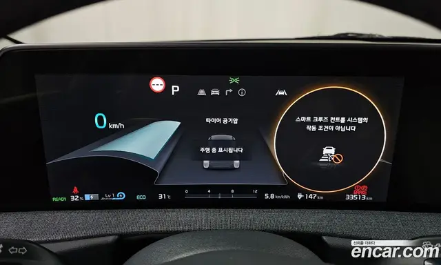 Kia EV6 2021 0.1 автомат (гидро), миниатюра 10
