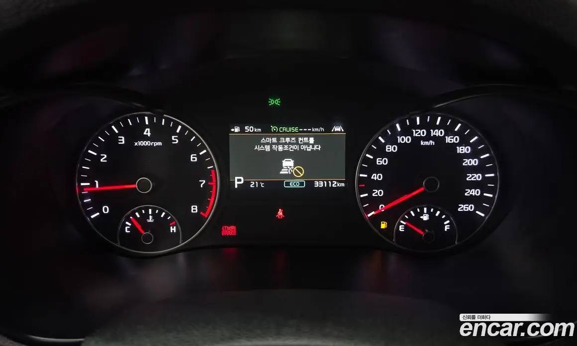 Kia K5 (Optima) 2018 2.0 автомат (гидро), фото 11 Kia K5 (Optima) 2018 2.0 автомат (гидро), фото 11