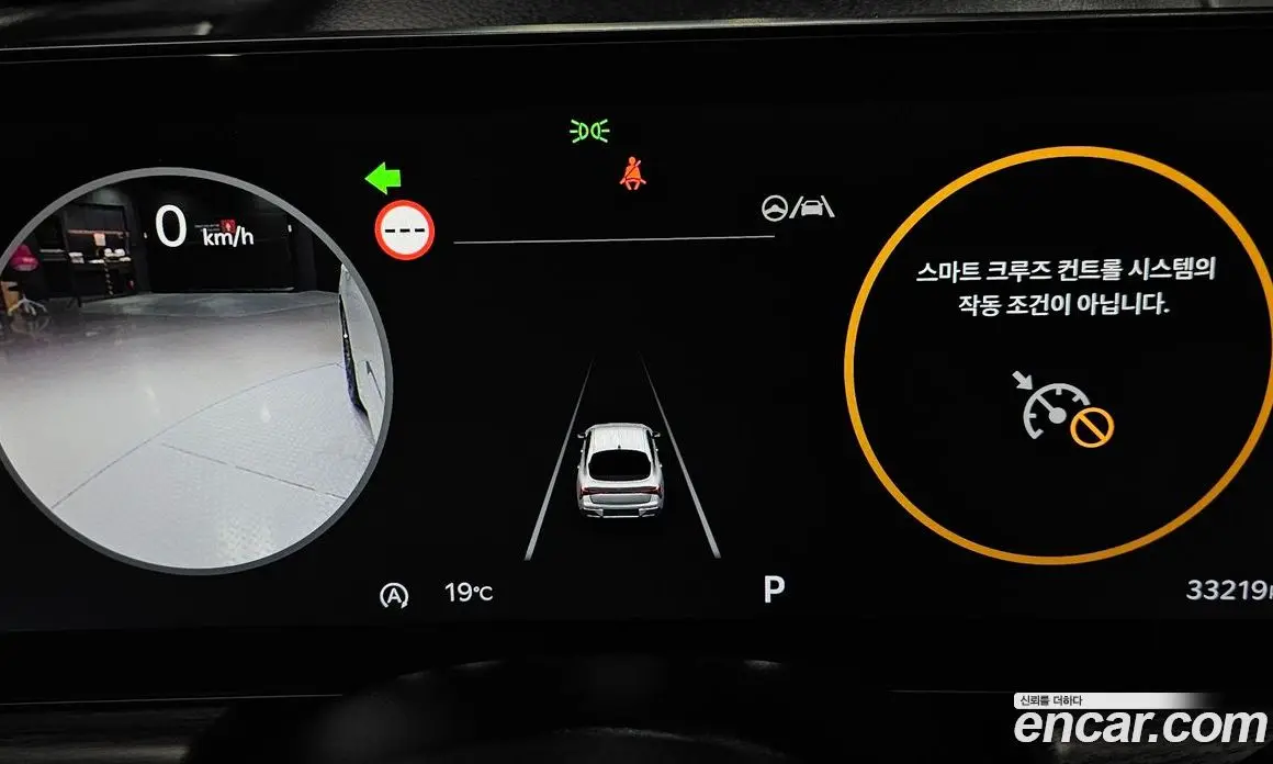Kia K5 (Optima) 2023 1.6 автомат (гидро), фото 11 Kia K5 (Optima) 2023 1.6 автомат (гидро), фото 11