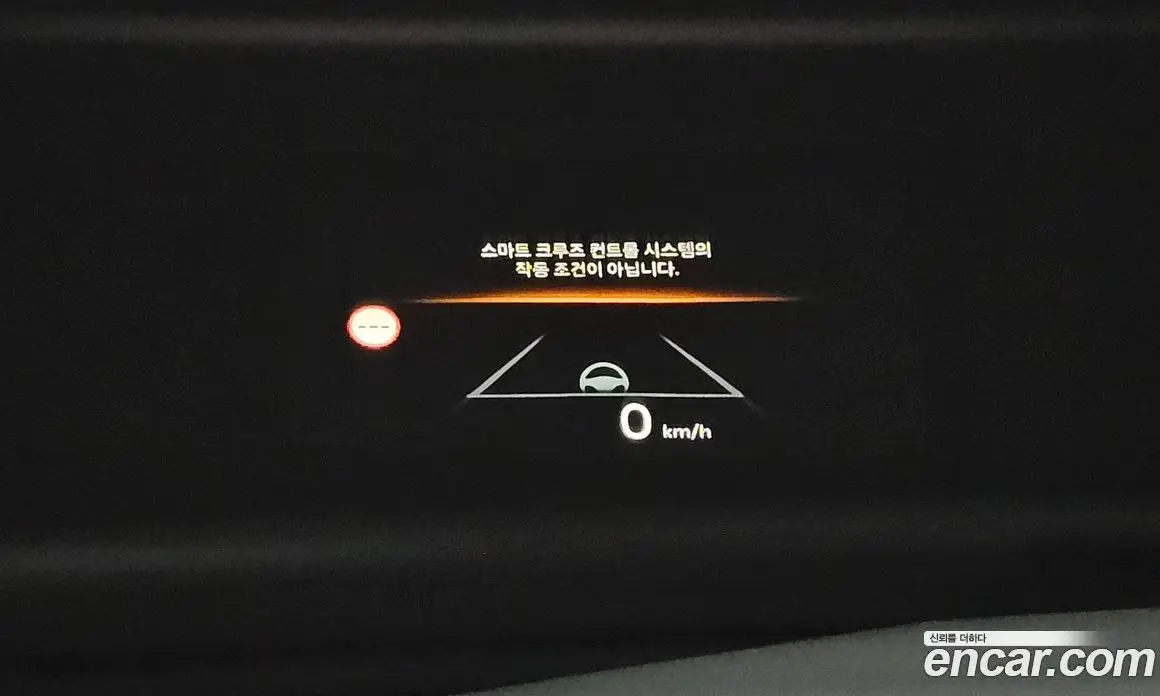 Kia K5 (Optima) 2023 1.6 автомат (гидро), фото 16 Kia K5 (Optima) 2023 1.6 автомат (гидро), фото 16