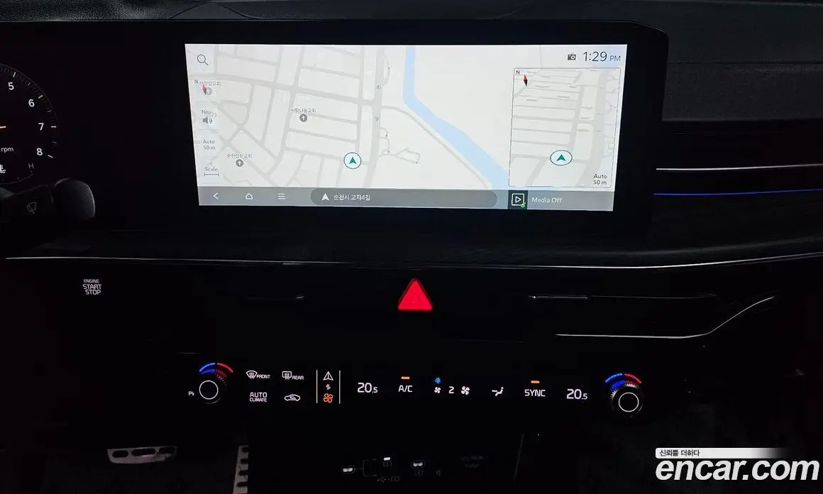 Kia K5 (Optima) 2023 1.6 автомат (гидро), фото 19 Kia K5 (Optima) 2023 1.6 автомат (гидро), фото 19