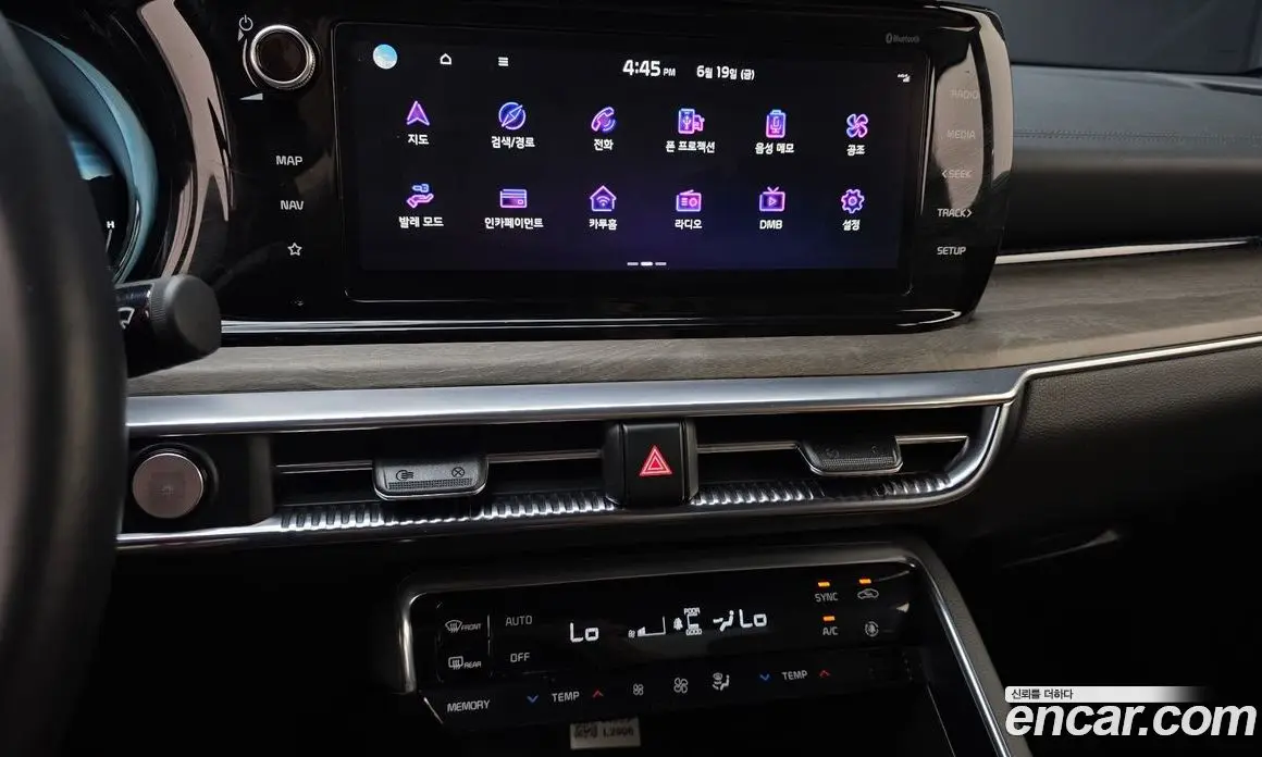 Kia K5 (Optima) 2023 1.6 автомат (гидро), фото 20 Kia K5 (Optima) 2023 1.6 автомат (гидро), фото 20