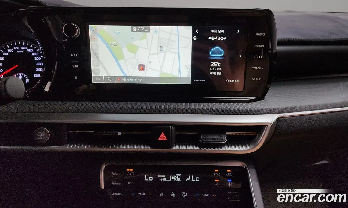 Kia K5 (Optima) 2023 2.0 автомат (гидро), фото 18 Kia K5 (Optima) 2023 2.0 автомат (гидро), фото 18