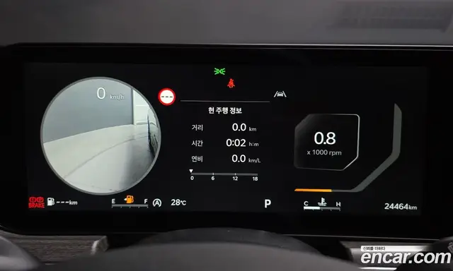 Kia K5 (Optima) 2024 2.0 автомат (гидро), миниатюра 11 Kia K5 (Optima) 2024 2.0 автомат (гидро), миниатюра 11