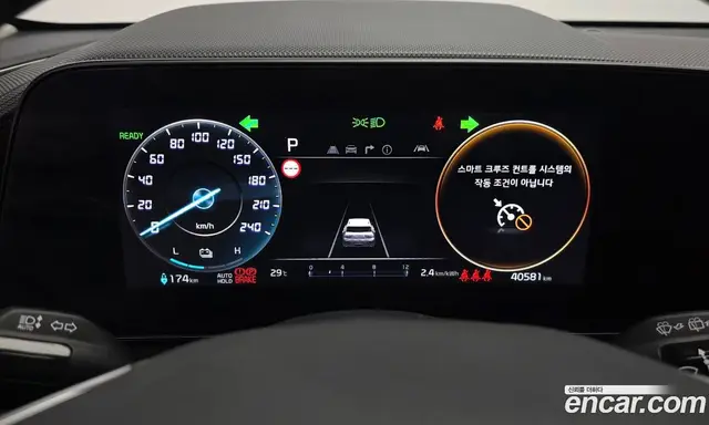 Kia Niro 2023 0.2 автомат (гидро), миниатюра 11