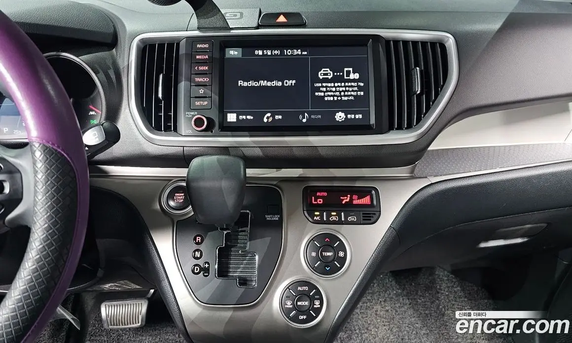 Kia Ray 2021 1.0 автомат (гидро), фото 18 Kia Ray 2021 1.0 автомат (гидро), фото 18