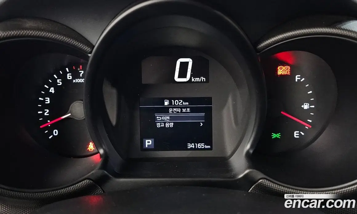 Kia Ray 2022 1.0 автомат (гидро), фото 11 Kia Ray 2022 1.0 автомат (гидро), фото 11